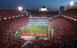 海星体育直播|上港冬训阵容现调整，莱昂纳多暂别引关注；穆斯卡特稳定军心，不实转会传闻遭澄清