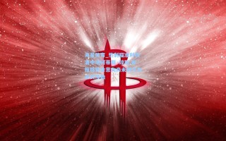 海星体育_热刺瞄准利物浦中场柯蒂斯·琼斯 邮报称转会意向尚未转化为正式接触