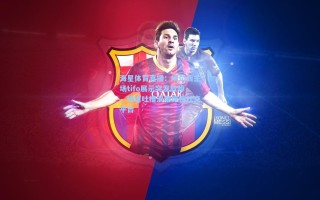 海星体育直播：切尔西主场tifo展示突发故障，球迷吐槽浪潮席卷社交平台