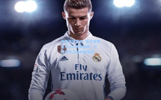 海星体育官网_维尼修斯皇马350场里程碑，巴西传奇之路的新篇章