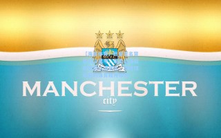 【海星体育】巨星签名背后的冷思考，周杰伦赛后坦言需认清现实，球迷狂欢后的体育精神叩问